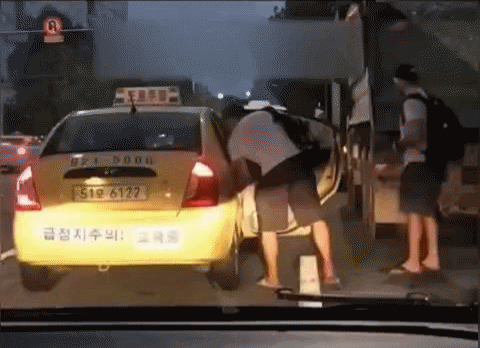 외국인 승차거부 하는 택시