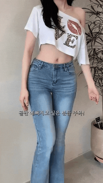 골반뽕 착용 후기