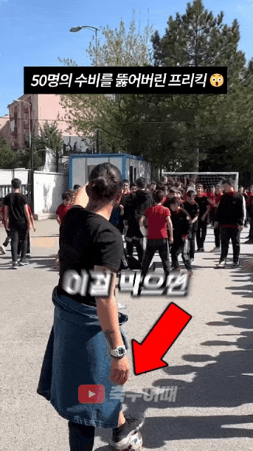 이거 막으면 숙제는 없다