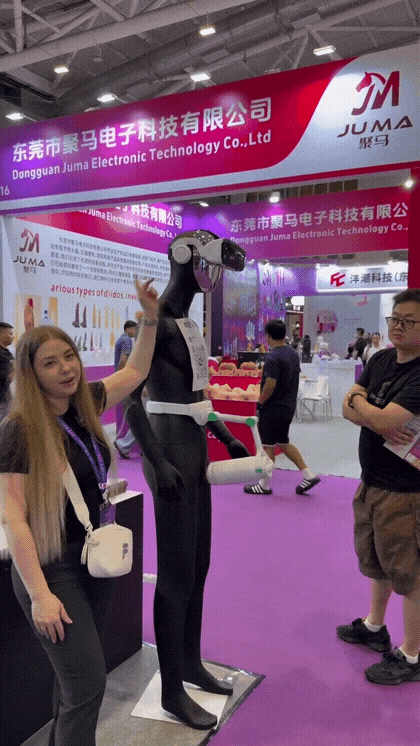 신규 출시 예정인 성인용품