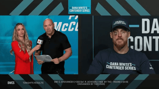 황인수 이긴 맥코리 근황