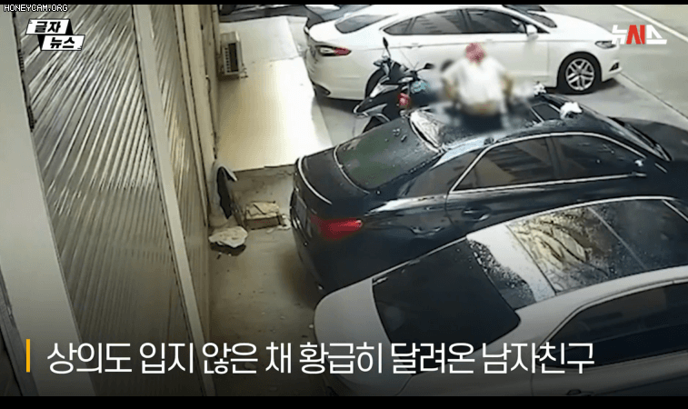 발코니에서 ㅅㅅ 하다가 추락