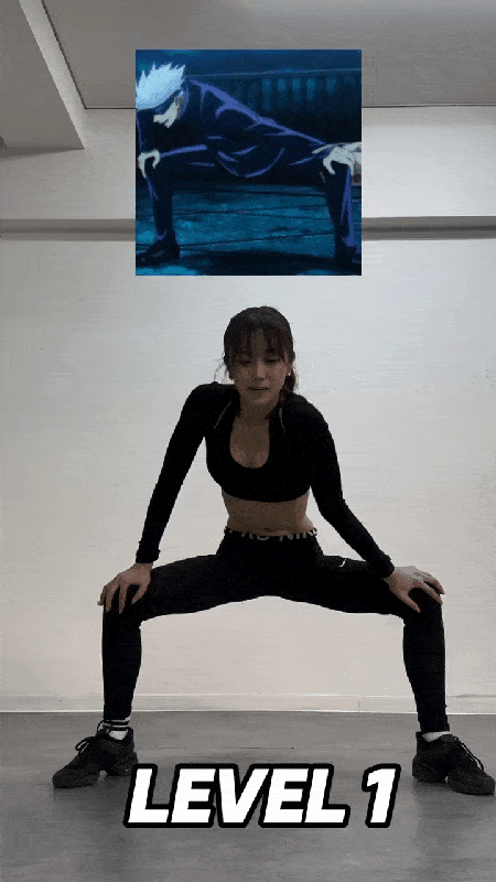 만화속 자세 따라하는 누나