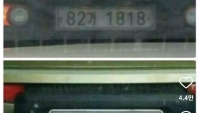 누가 더 급할까?