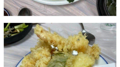 실제로 존재한다는 부산 풀코스