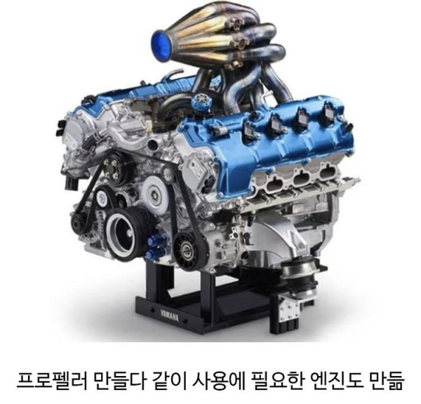 만들 수 있으면 일단 만들고 보는 기업