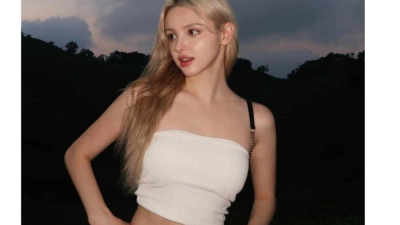 민둥산 등반한 레깅스 엘프녀