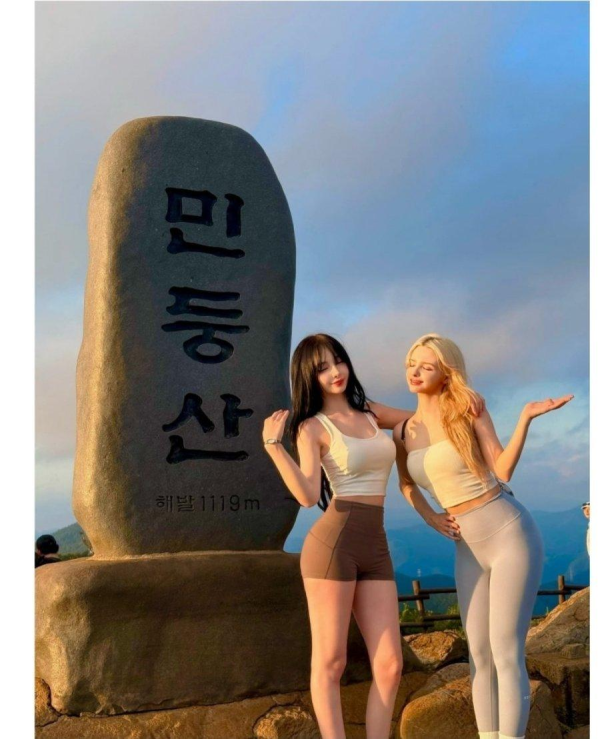 민둥산 등반한 레깅스 엘프녀