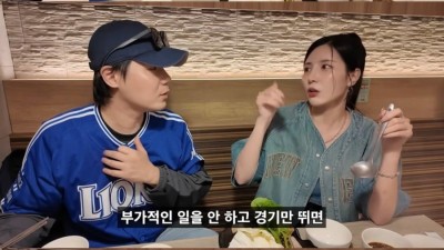 한국 치어리더들이 대만으로 가는 이유