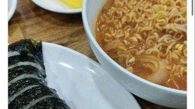 남친이랑 데이트 끝나고 2차 뛰는 여자