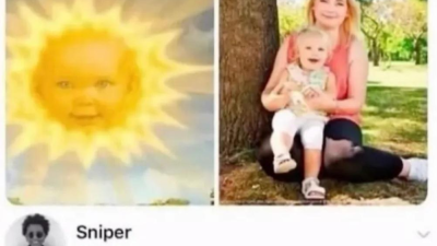 텔레토피 태양 아기