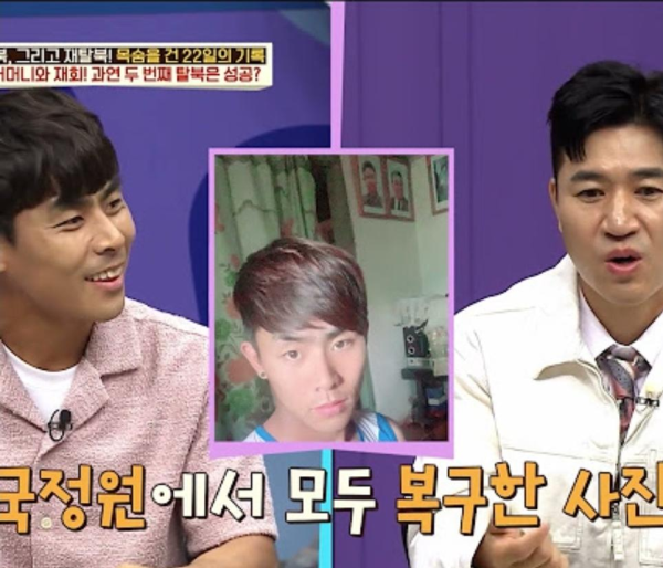 이 시대의 진짜 상 테토남