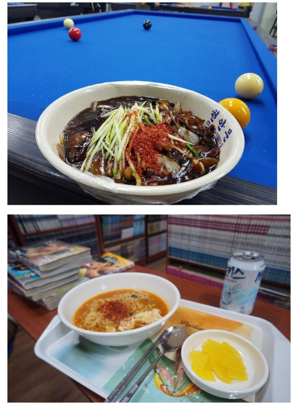 당구장 짜장면 vs 만화방 라면