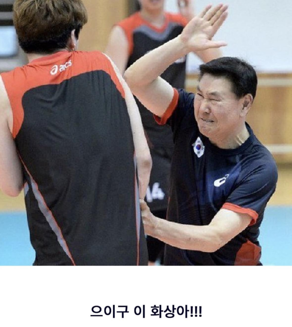 말 잘듣는 착한 남편들