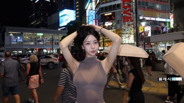 키 182cm 인플루언서