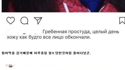 러시아 누님들의 유머코드