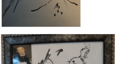 하루에 한 번만 가능하다는 연예인 싸인