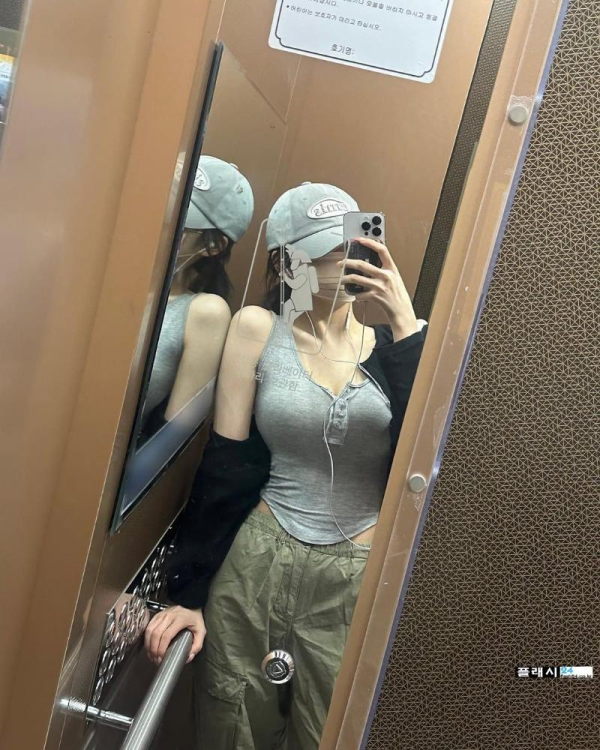 남자친구 집에 안 보내는 데이트룩