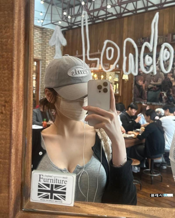 남자친구 집에 안 보내는 데이트룩