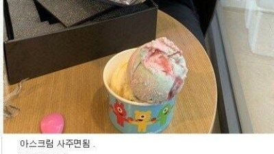 누나가 연하남 꼬시는방법