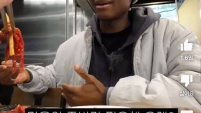 육회 처음 접해본 흑인