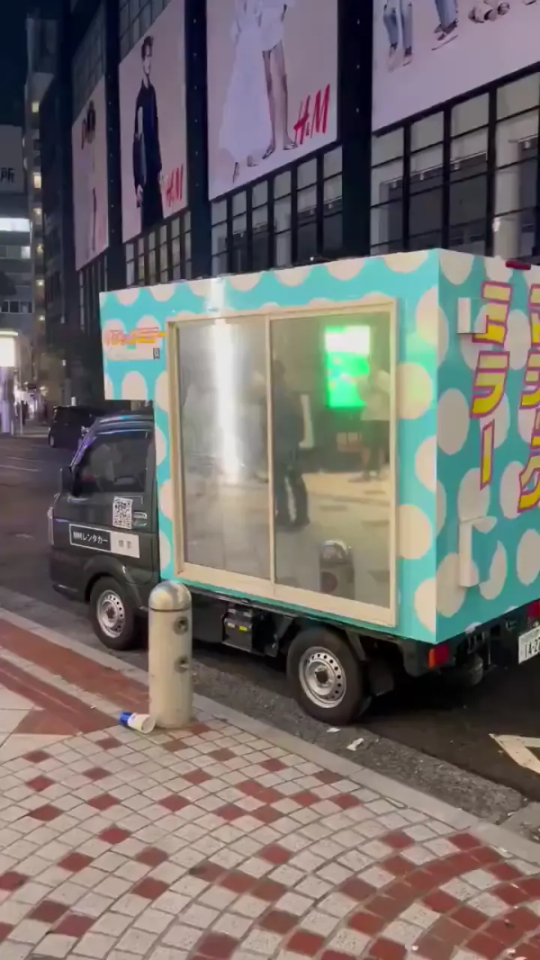 일본에 가면 종종 볼 수 있는 불법주차 차량