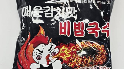'북한판 불닭볶음면' 등장