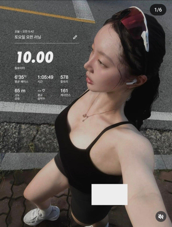 요즘 유행이라는 오런완 인증