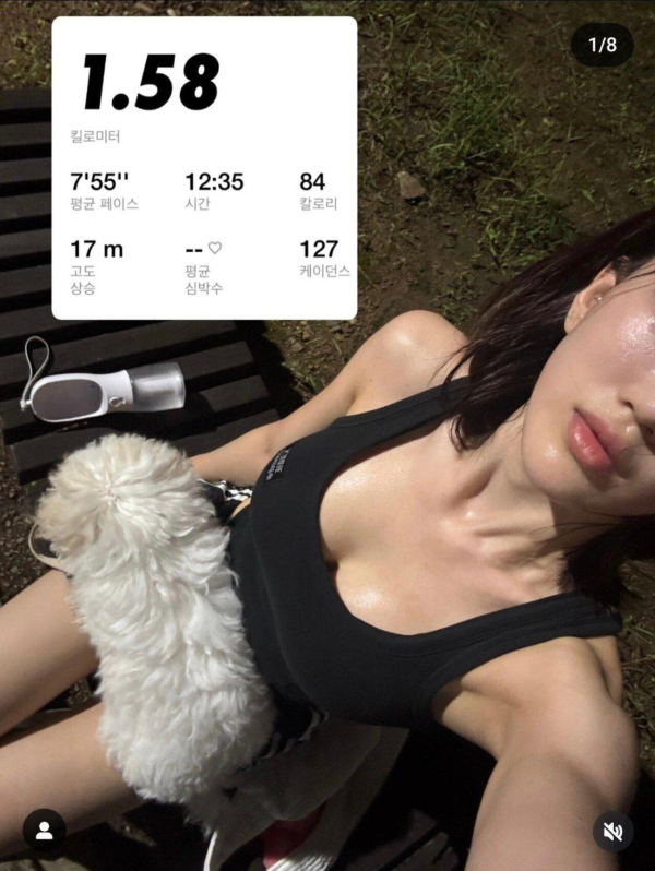 요즘 유행이라는 오런완 인증