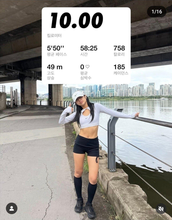 요즘 유행이라는 오런완 인증