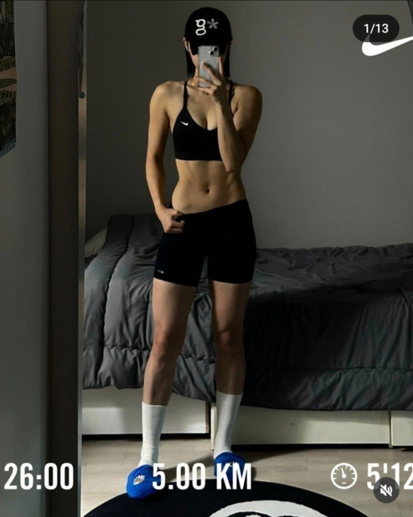 요즘 유행이라는 오런완 인증