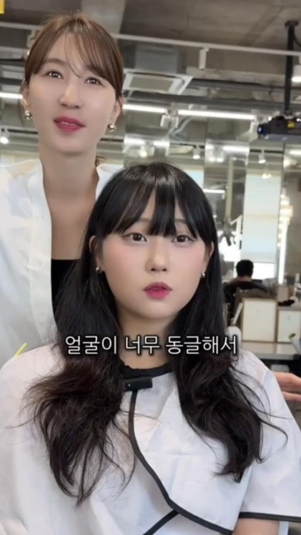 단발로 자르고 이뻐진 여자