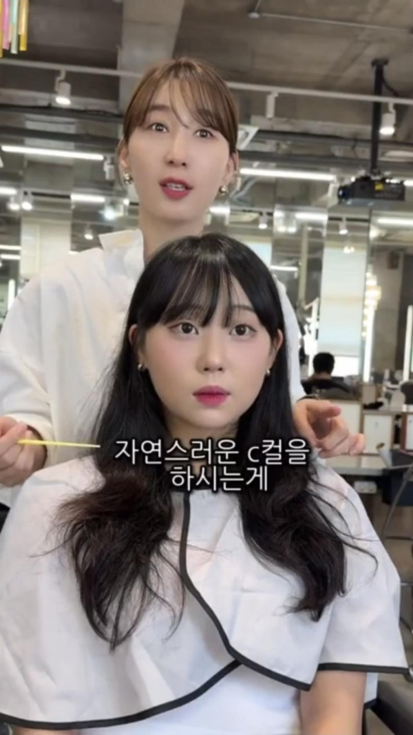 단발로 자르고 이뻐진 여자