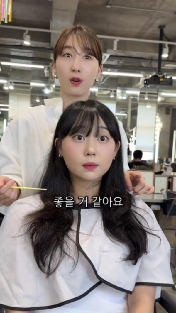 단발로 자르고 이뻐진 여자