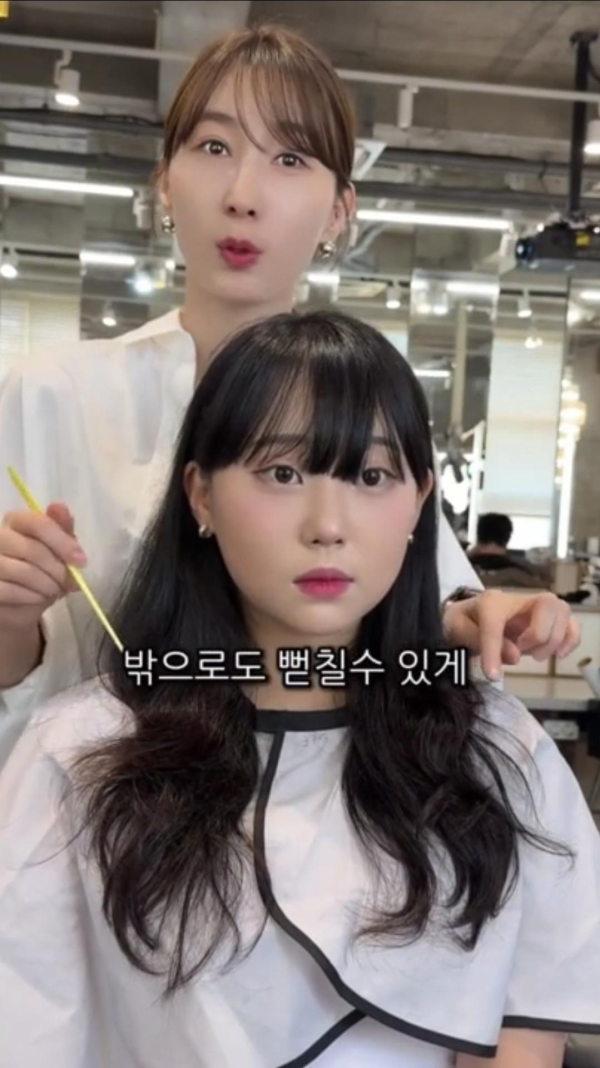 단발로 자르고 이뻐진 여자