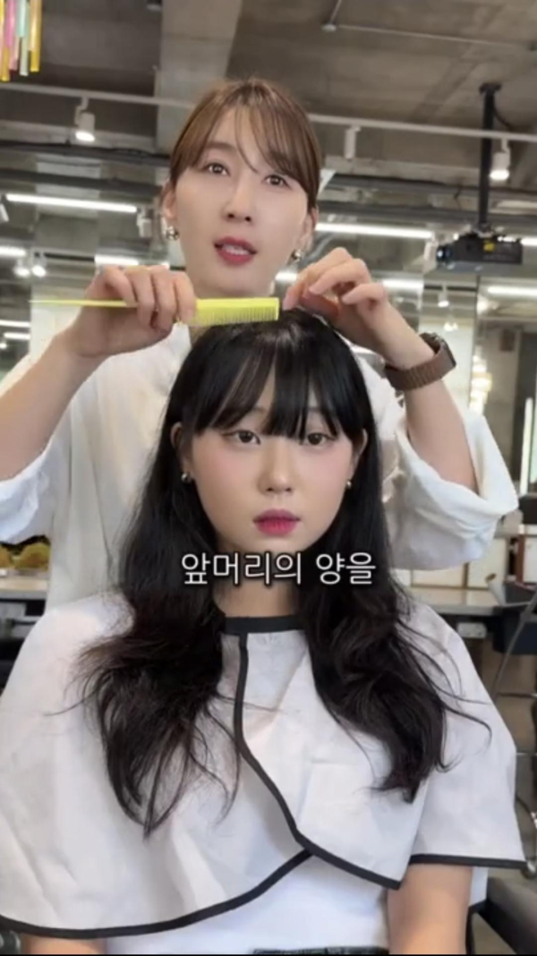 단발로 자르고 이뻐진 여자