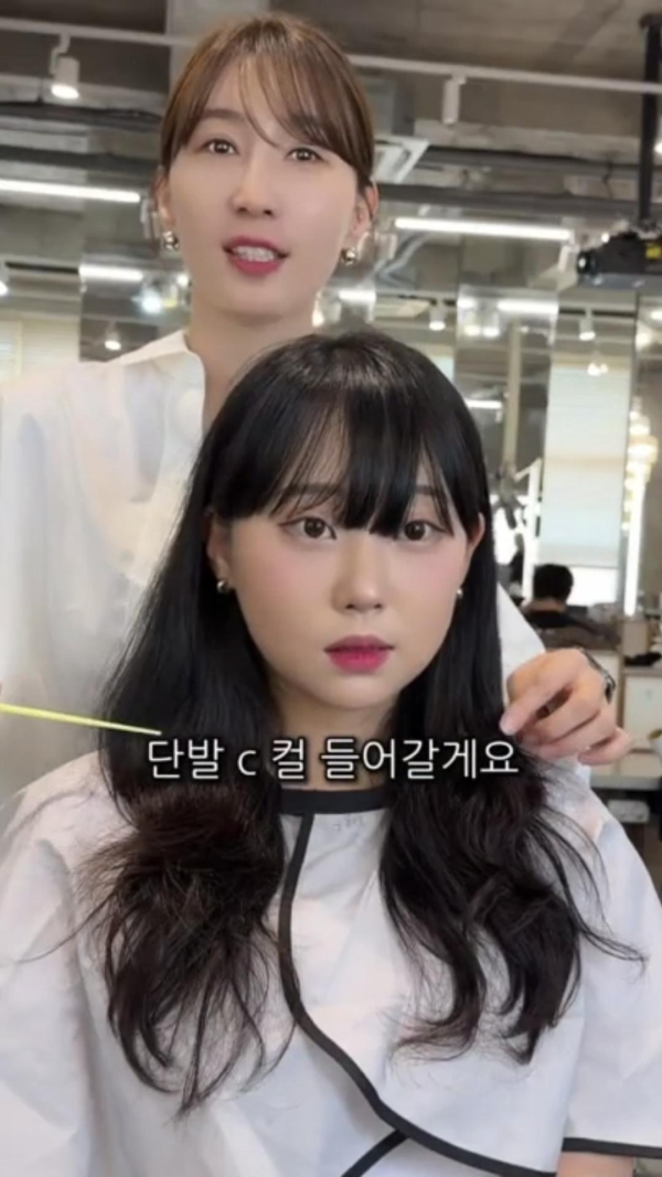 단발로 자르고 이뻐진 여자