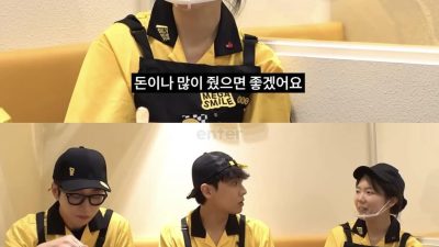 연예인들 팩폭 날리는 딘딘