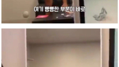 딥페이크 합성에 대처하는 여가수