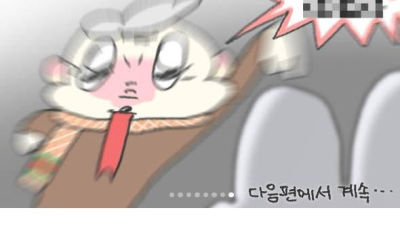 70대 오빠?한테 플러팅 당한 사건