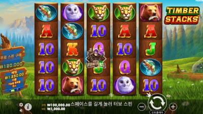 팀버 스택스 Timber Stacks[슬롯까불이]