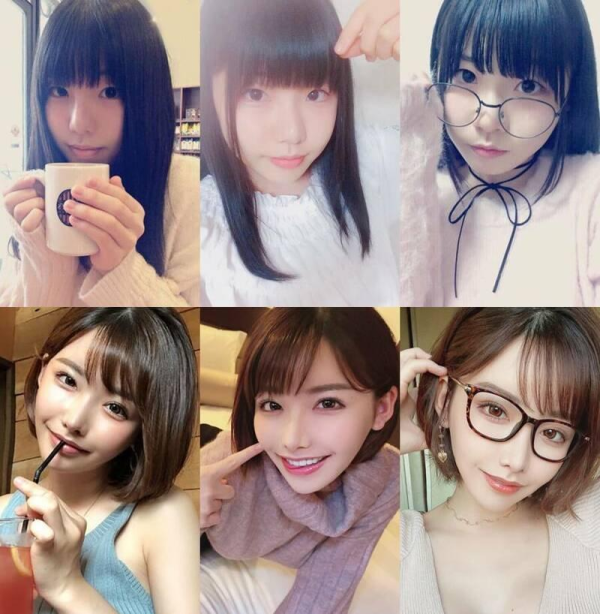 한국 다녀갔던 아는 누나