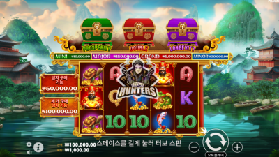 체스트 오브 카이 셴 Chests of Cai Shen[슬롯까불이]