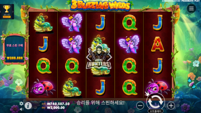 3 버징 와일즈 3 Buzzing Wilds[슬롯까불이]