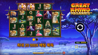 그레이트 라이노 메가웨이즈 Great Rhino Megaways[슬롯까불이]