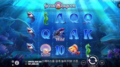 그레이트 라군 Great Lagoon[슬롯까불이]