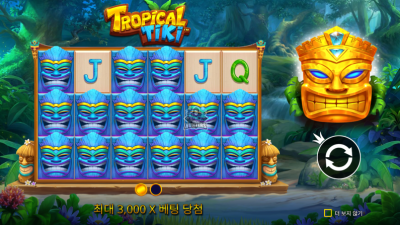 트로피칼 티키 Tropical Tiki[슬롯까불이]