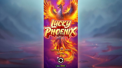 팻판다 럭키피닉스[슬롯까불이]