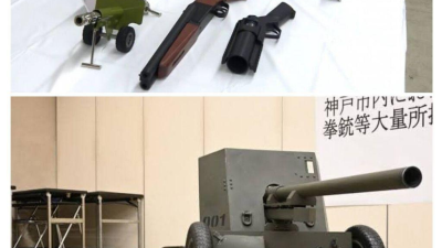 정신나간 취미를 가진 일본인