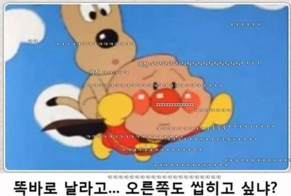 제목학원 모음집